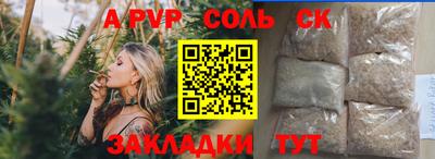 MDMA Premium VHQ Чебоксары