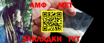 ECSTASY Чапаевск