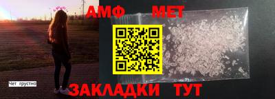 MDMA Premium VHQ Чебоксары