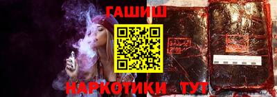 меф Чебаркуль
