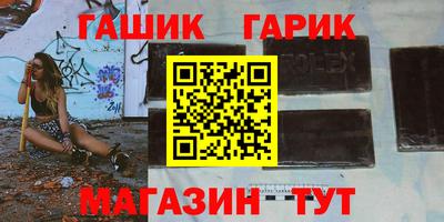 ECSTASY Чапаевск