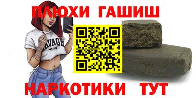 MDMA Premium VHQ Чебоксары
