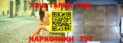 MDMA Premium VHQ Чебоксары