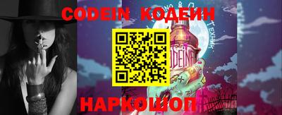 ECSTASY Чапаевск