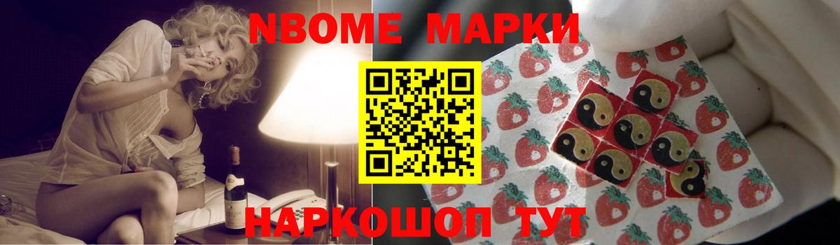 ЛСД экстази кислота Борисоглебск