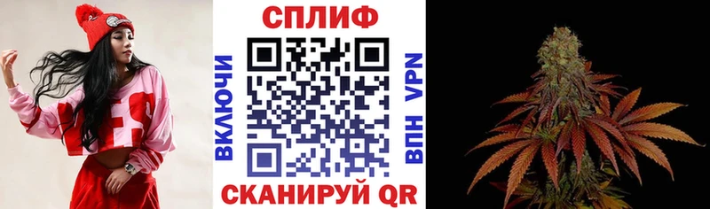 МАРИХУАНА Bruce Banner  Борисоглебск 